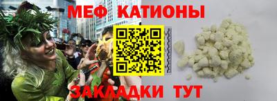 марки lsd Чапаевск