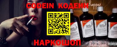 бошки Чебоксары