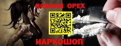 марки lsd Чапаевск