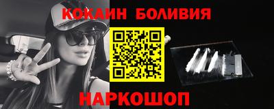 бошки Чебоксары
