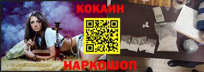 бошки Чебоксары