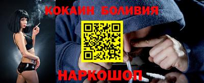 марки lsd Чапаевск