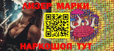бошки Чебоксары