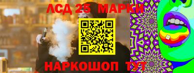 бошки Чебоксары