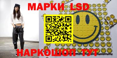 каннабис Чебаркуль