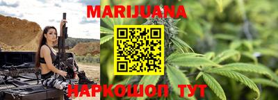 марки lsd Чапаевск