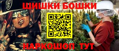 марки lsd Чапаевск