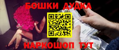 марки lsd Чапаевск