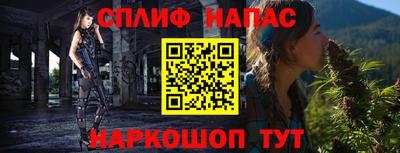 бошки Чебоксары