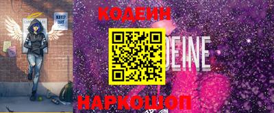 марки lsd Чапаевск