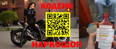 каннабис Чебаркуль