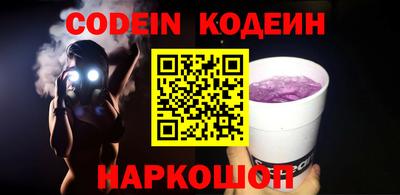 бошки Чебоксары