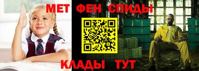 каннабис Чебаркуль