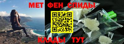 бошки Чебоксары