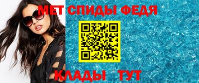 бошки Чебоксары