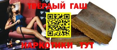 марки lsd Чапаевск