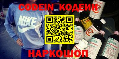 бошки Чебоксары