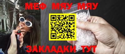 марки lsd Чапаевск