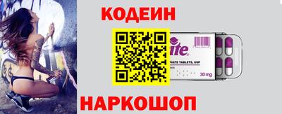 каннабис Чебаркуль